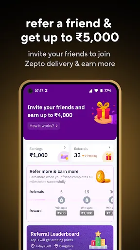 Скриншот 3 — Zepto Delivery Partner App