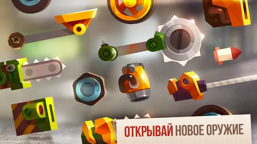 Скриншот 3 — CATS: Crash Arena Turbo Stars