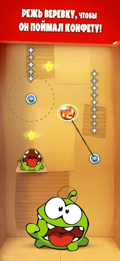 Скриншот 1 — Cut the Rope