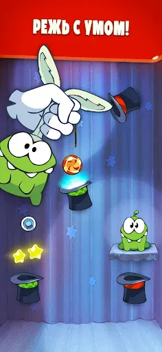Скриншот 2 — Cut the Rope