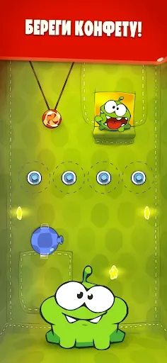 Скриншот 3 — Cut the Rope