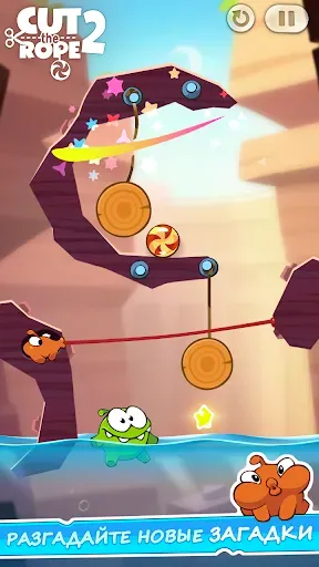Скриншот 3 — Cut the Rope 2