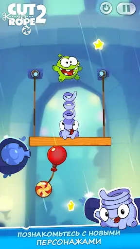 Скриншот 4 — Cut the Rope 2