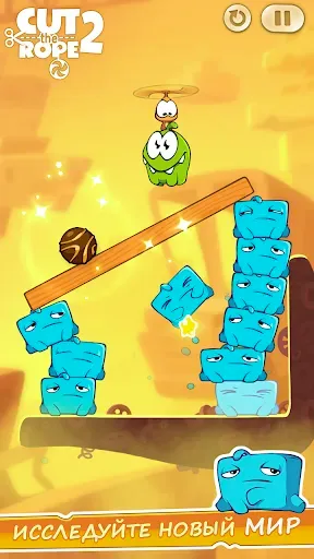 Скриншот 5 — Cut the Rope 2