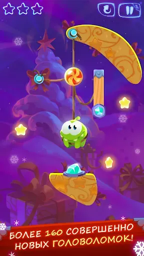 Скриншот 4 — Cut the Rope: Magic
