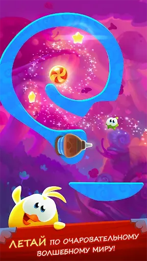 Скриншот 5 — Cut the Rope: Magic