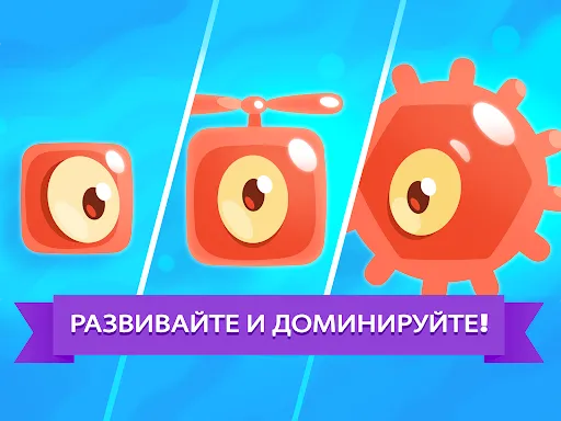 Скриншот 7 — Evo Pop
