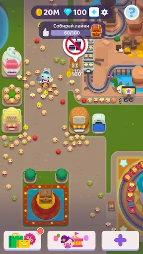 Скриншот 2 — Overcrowded: Tycoon