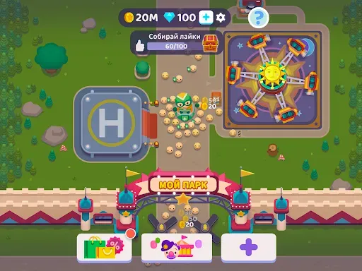 Скриншот 7 — Overcrowded: Tycoon
