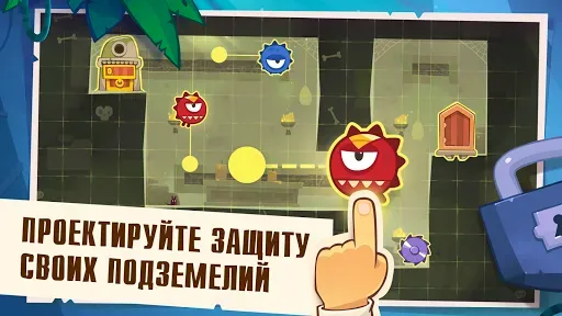 Скриншот 3 — King of Thieves