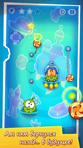 Скриншот 3 — Cut the Rope: Time Travel
