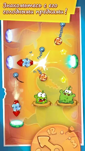 Скриншот 4 — Cut the Rope: Time Travel