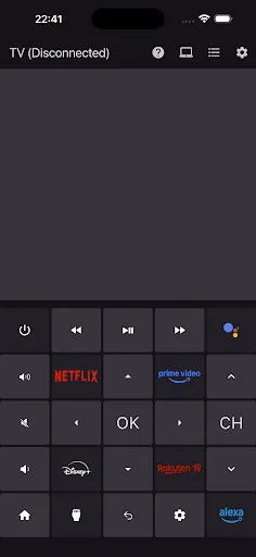 Скриншот 2 — Remote Keyboard