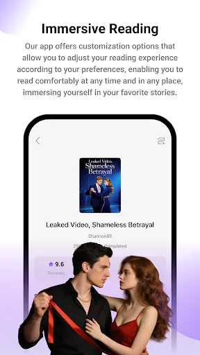 Скриншот 3 — Novelpack