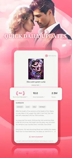 Скриншот 3 — NovelsReader