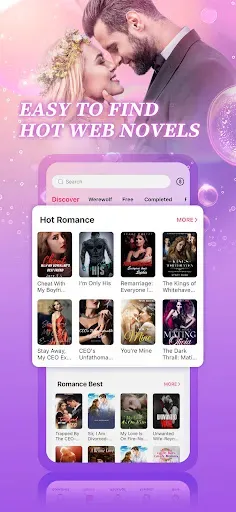 Скриншот 3 — NovelZoom