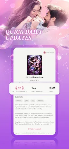 Скриншот 4 — NovelZoom