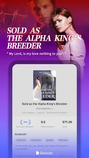 Скриншот 5 — iReader-Novels, Romance Story