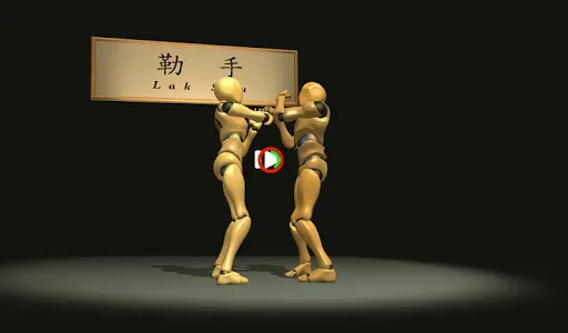 Скриншот 1 — VR Wing Chun Trainer