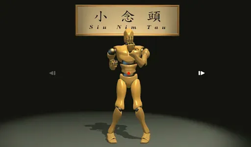Скриншот 4 — VR Wing Chun Trainer
