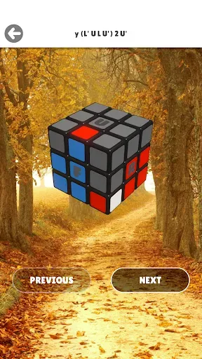 Скриншот 4 — Magic Cube Puzzle