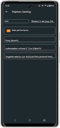 Скриншот 5 — ZIVPN Tunnel (SSH/DNS/UDP) VPN