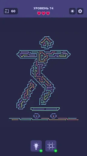 Скриншот 1 — Arrow Traffic: Clear the Grid