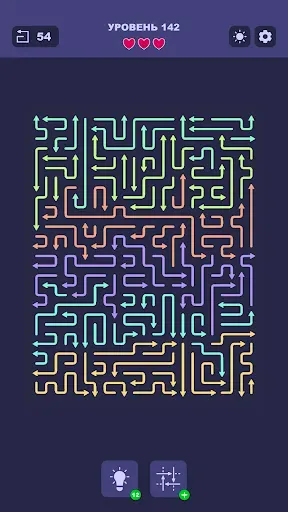 Скриншот 5 — Arrow Traffic: Clear the Grid