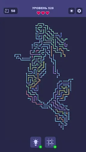 Скриншот 6 — Arrow Traffic: Clear the Grid