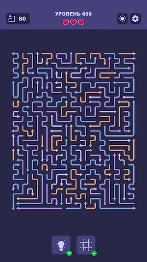 Скриншот 8 — Arrow Traffic: Clear the Grid