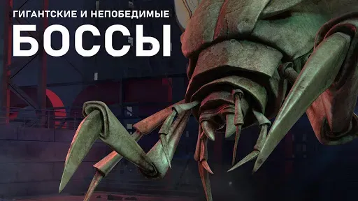 Скриншот 2 — Metal Ranger
