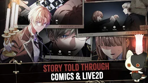 Скриншот 4 — Tokyo Debunker