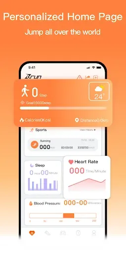 Скриншот 1 — ZRun