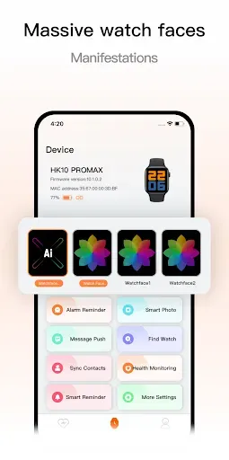 Скриншот 2 — ZRun