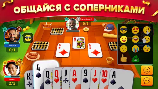 Скриншот 7 — Spades: Карточная Игра Онлайн