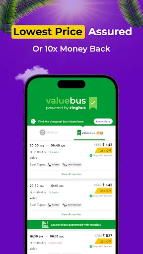Скриншот 7 — zingbus Book Bus Ticket online