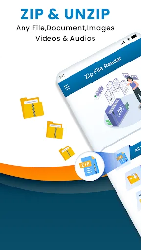 Скриншот 1 — программа чтения zip-файлов: