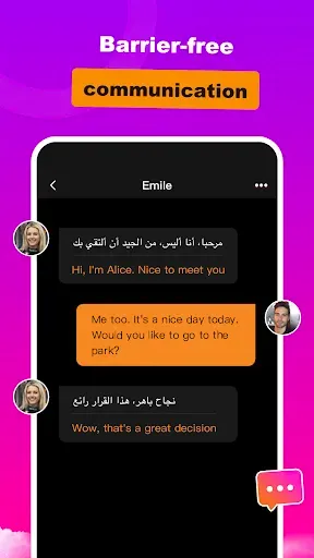 Скриншот 6 — TeeseMee - Live Video Chat