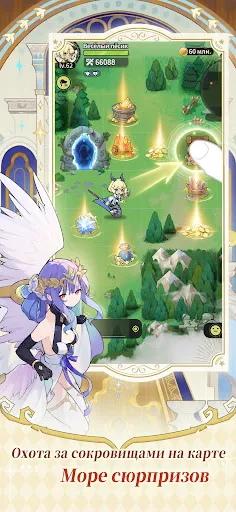 Скриншот 5 — Sword X Staff