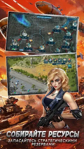Скриншот 5 — Железная Война