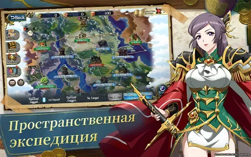 Скриншот 8 — Langrisser