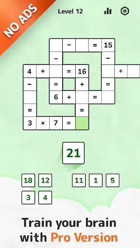 Скриншот 1 — Math Crossword Puzzle Pro