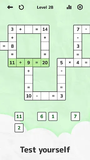Скриншот 2 — Math Crossword Puzzle Pro