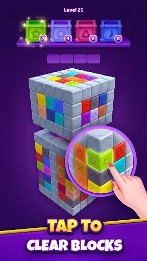 Скриншот 2 — Cube Tap Sort