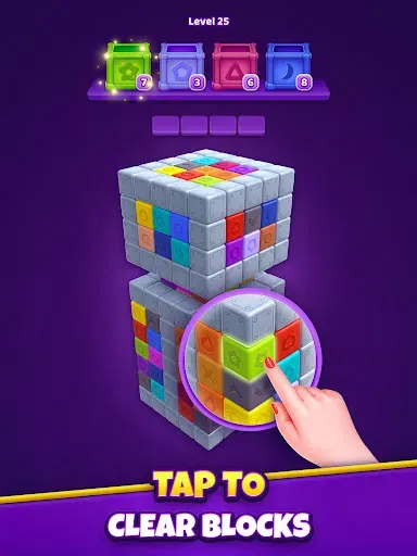 Скриншот 7 — Cube Tap Sort