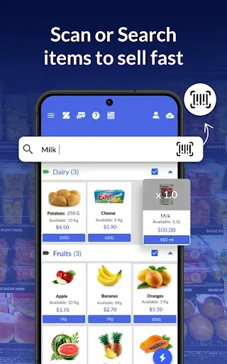 Скриншот 1 — Zobaze POS Касса Учет Продаж