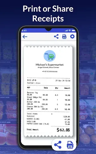 Скриншот 3 — Zobaze POS Касса Учет Продаж