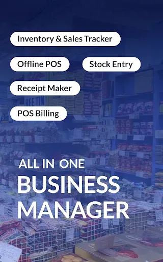 Скриншот 8 — Zobaze POS Касса Учет Продаж