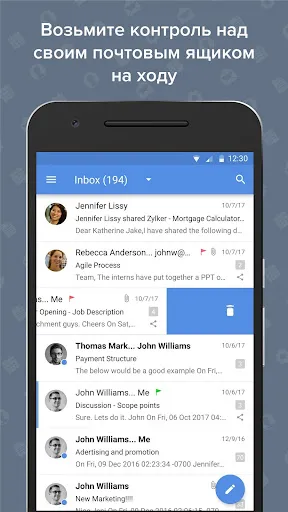 Скриншот 2 — Zoho Mail - Email and Calendar