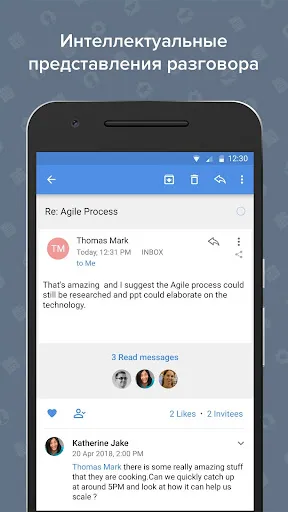 Скриншот 3 — Zoho Mail - Email and Calendar